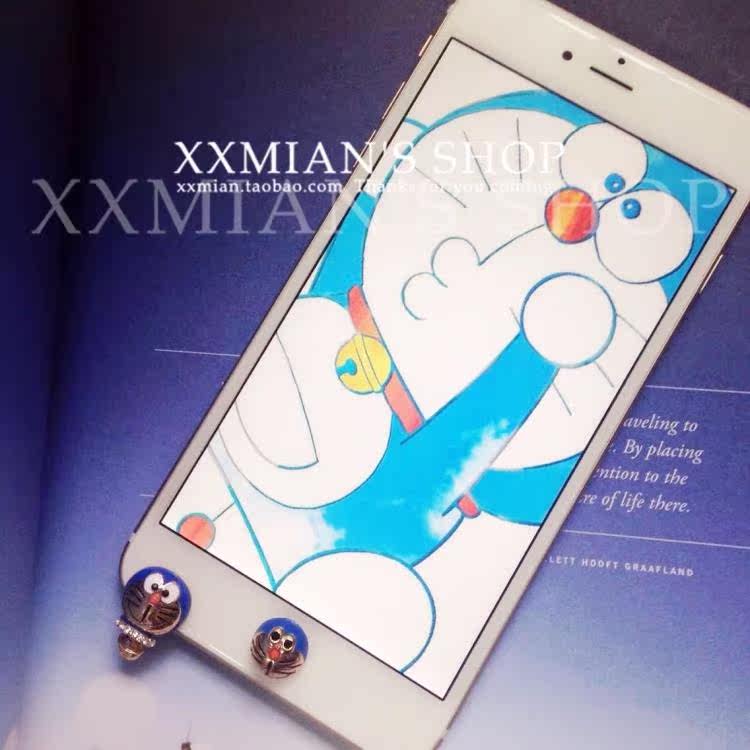 Connecteur pour téléphone portable - Ref 321117 Image 9