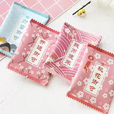 Yunmu Grocery Original Fun Cartoon Coin Wallet and Wind Snacks Cute Zipper Wallet Female Mini Coin Bag