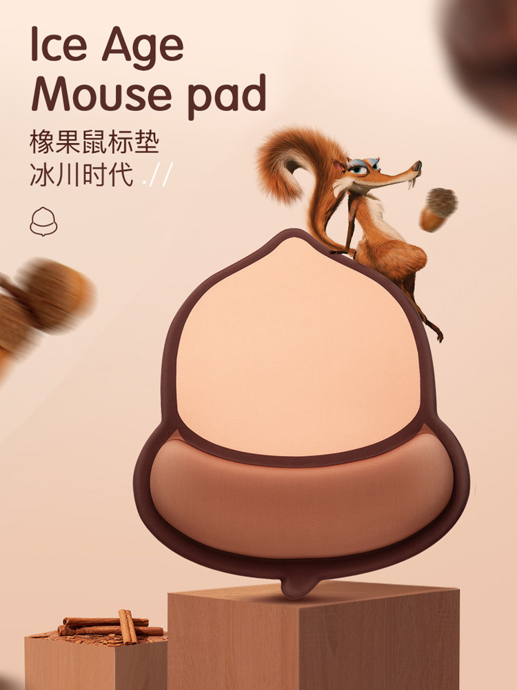 Cloud wood grocery nut wireless mouse pad with wrist hand holder Cute ins wind girls Silicone office wrist pad