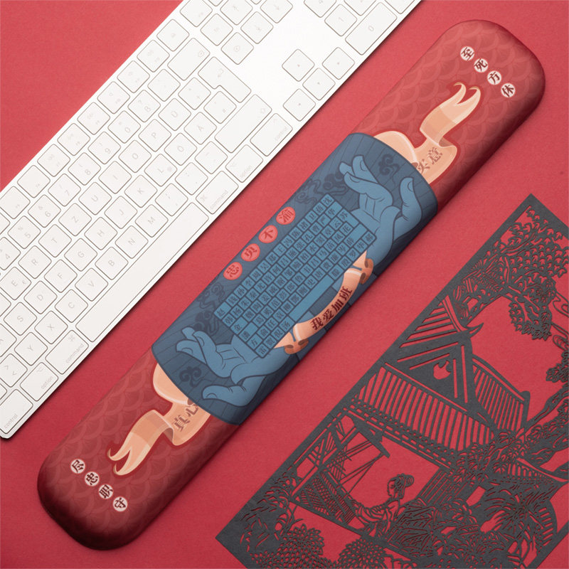 Yunmu miscellaneous goods to run memory cotton keyboard handrail wrist pad mouse pad large wrist rest office wrist pad