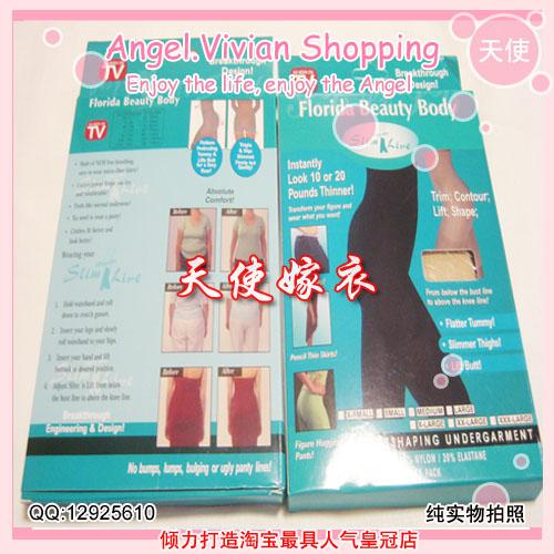 body amincissant en fibre - Ref 686726 Image 43
