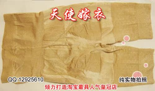 body amincissant en fibre - Ref 686726 Image 44