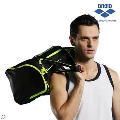 Sac de sport - Ref 16830 Image 8