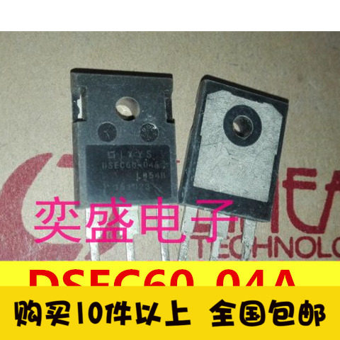 (Yisheng Electronics) DSEC60-04A original imported disassembly