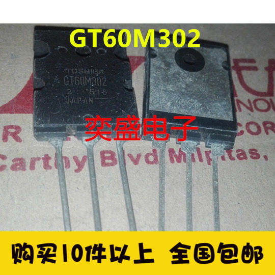 (Yisheng Electronics)GT60M302 imported original disassembly