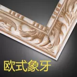 Зеркало магазина одежды - тонкое, длинное, тонкое зеркало, зеркало, зеркало всего тела, селфи, селфи -магазина.