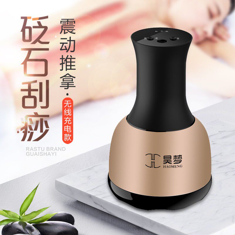 Real Paid Tickets for RMB6000  Free to charge Charging Money Stone Scraping Instruments contact customer service delivery