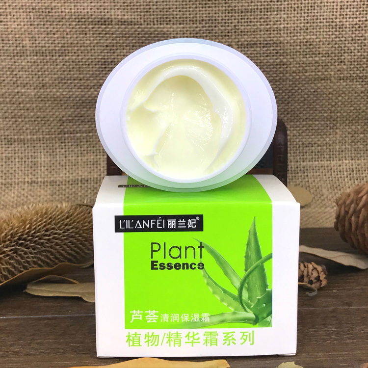 [Mua hai tặng một] Kem dưỡng ẩm Lilan 妃 thực vật / tinh chất lô kem dưỡng ẩm lô hội 50g kem lười - Kem dưỡng da kem dưỡng simple