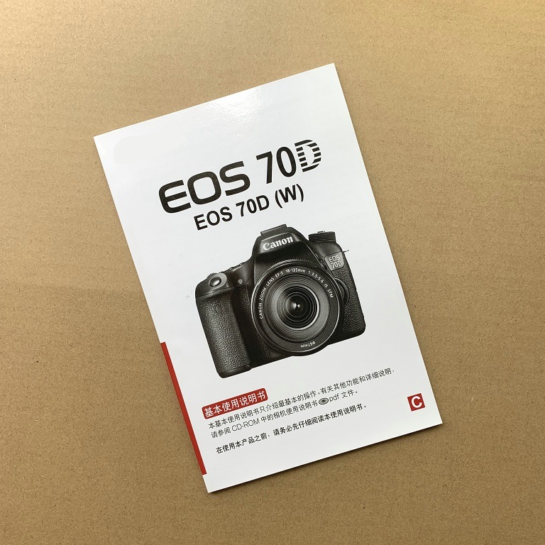 Hướng dẫn sử dụng máy ảnh Canon M6 G7XII 100D 5D3 7DII 800d 750D 6DII 700D - Phụ kiện máy ảnh kỹ thuật số túi máy ảnh da