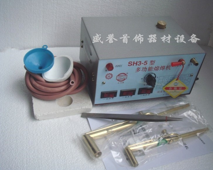 Three-speed fusion welding machine set 3-speed molten metal welding melting gasoline fusion welding machine glasses repair welding tools