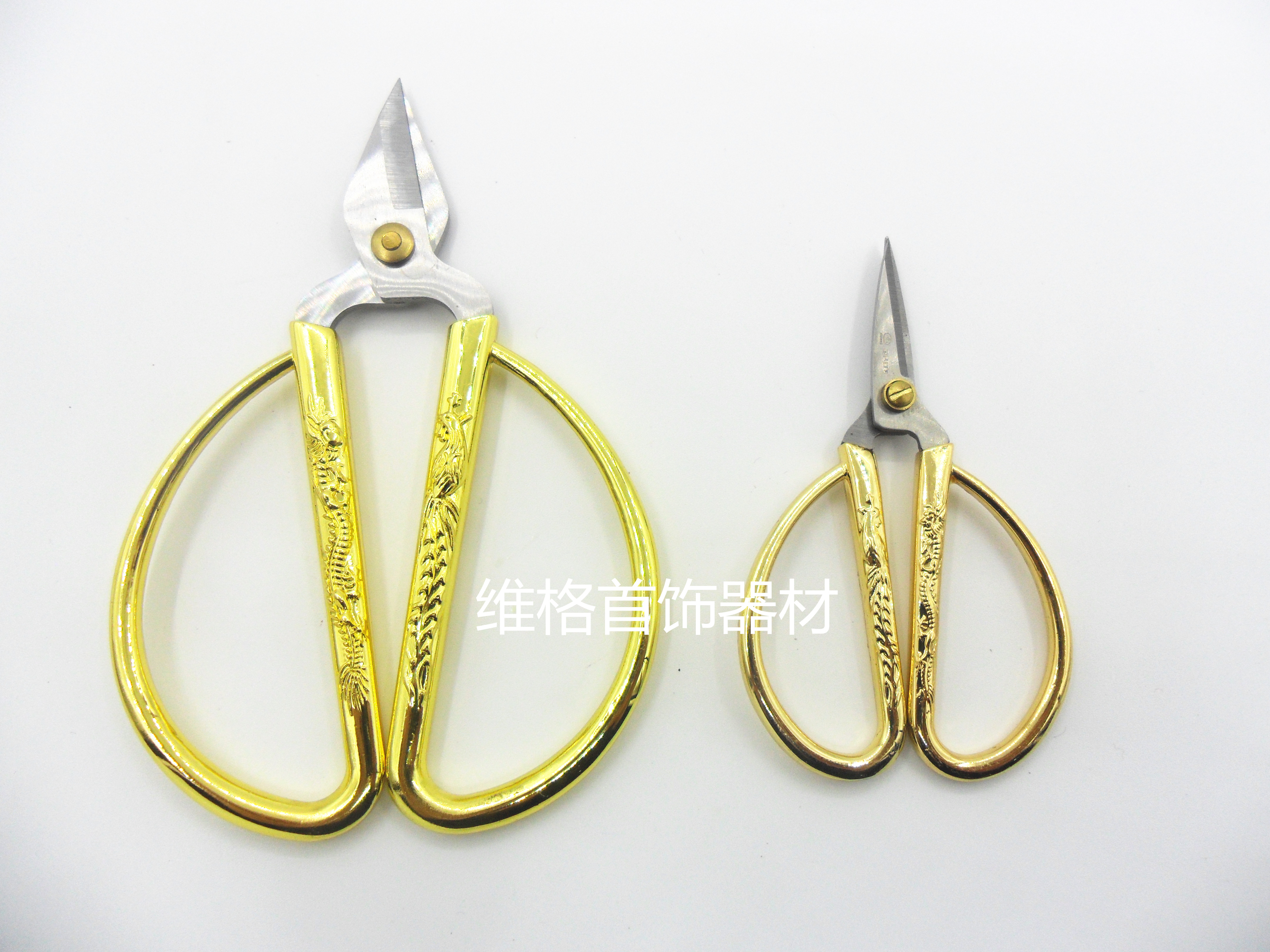 High quality short nose scissors short head scissors gold and silver jewelry tools supplies gold processing tools jewelry equipment