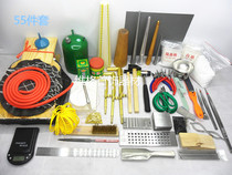 Quality wood wind polo ball green oil pot fire gun leather Tiger welding repair melting equipment Beating Gold Tool