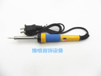 Electric Soldering Iron Solder Electric Heating 20w 20 RMB 30w 25 RMB Jewelry Equipment