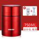 hộp com giữ nhiệt cắm điện Hals cốc đốt nồi inox chân không cách nhiệt thùng sôi nồi súp nồi nồi học sinh hộp cơm trưa - Hộp cơm điện sưởi ấm cà mèn hâm điện