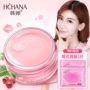 Han Yu Lip Mask Desalination Môi Cải thiện Màu môi Nữ dưỡng ẩm Môi sinh viên Chăm sóc đặc biệt Chính hãng Tẩy tế bào chết son dưỡng bioderma chính hãng