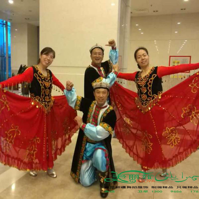 Tân nam trang phục dân tộc Tân Cương Uyghur khiêu vũ trang phục áo vest quần đai áo thể thao