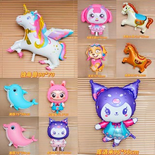 New style noble horse ins cartoon balloon floating in the air