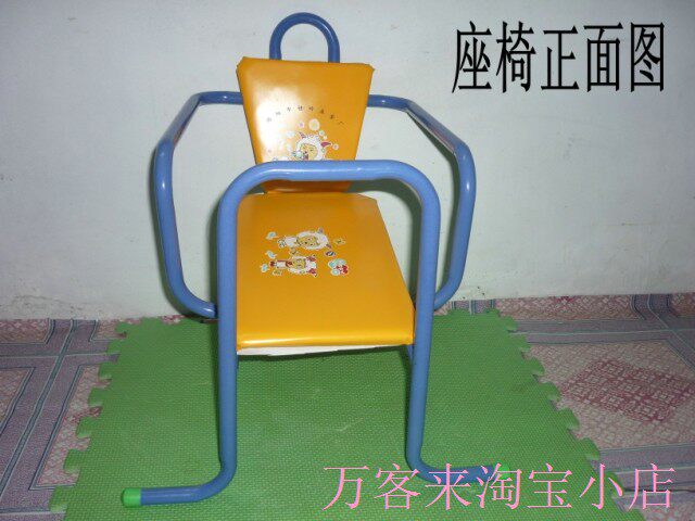 siège enfants pour vélo - Ref 2440417 Image 11