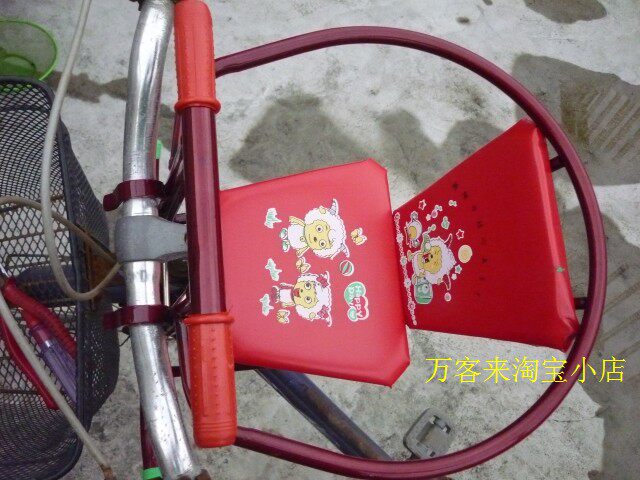 siège enfants pour vélo - Ref 2440432 Image 7