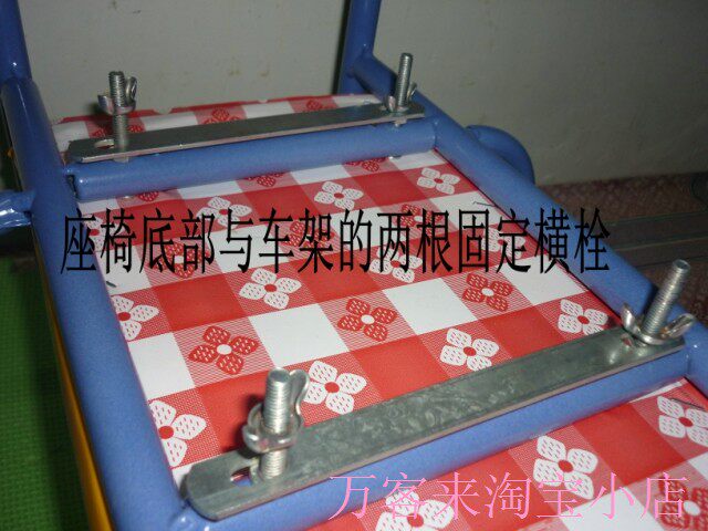 siège enfants pour vélo - Ref 2440417 Image 14