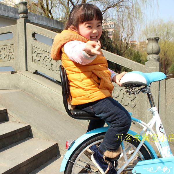 siège enfants pour vélo - Ref 2436123 Image 10