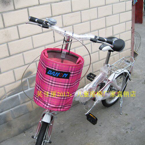 Panier pour vélo - Ref 2267482 Image 11