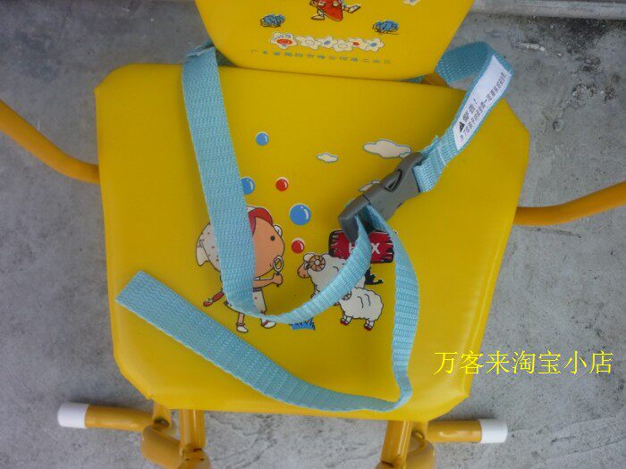 siège enfants pour vélo - Ref 2426135 Image 7