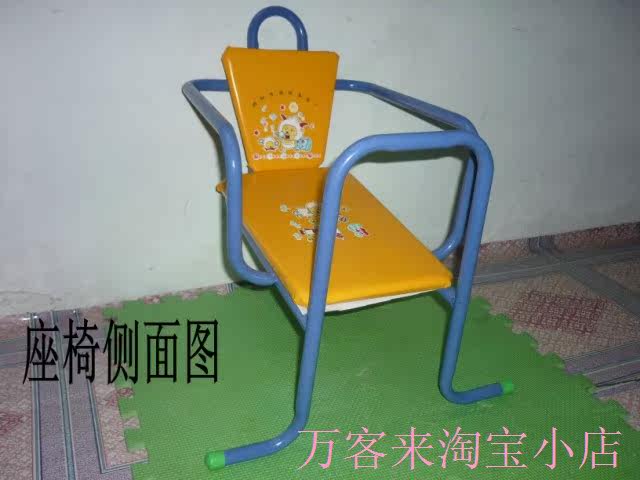 siège enfants pour vélo - Ref 2440417 Image 12