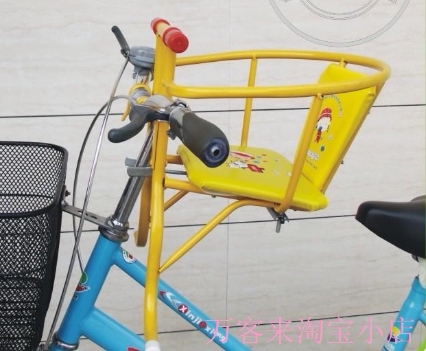 siège enfants pour vélo - Ref 2440432 Image 21