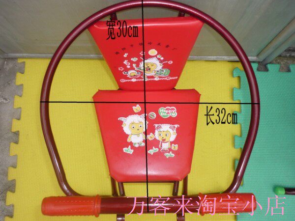 siège enfants pour vélo - Ref 2440432 Image 11