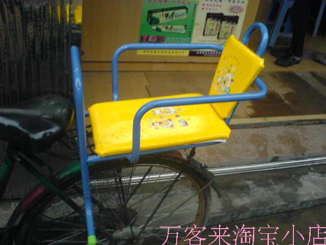 siège enfants pour vélo - Ref 2440417 Image 4