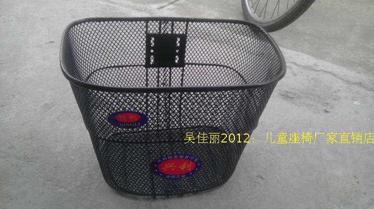 Panier pour vélo - Ref 2257888 Image 8