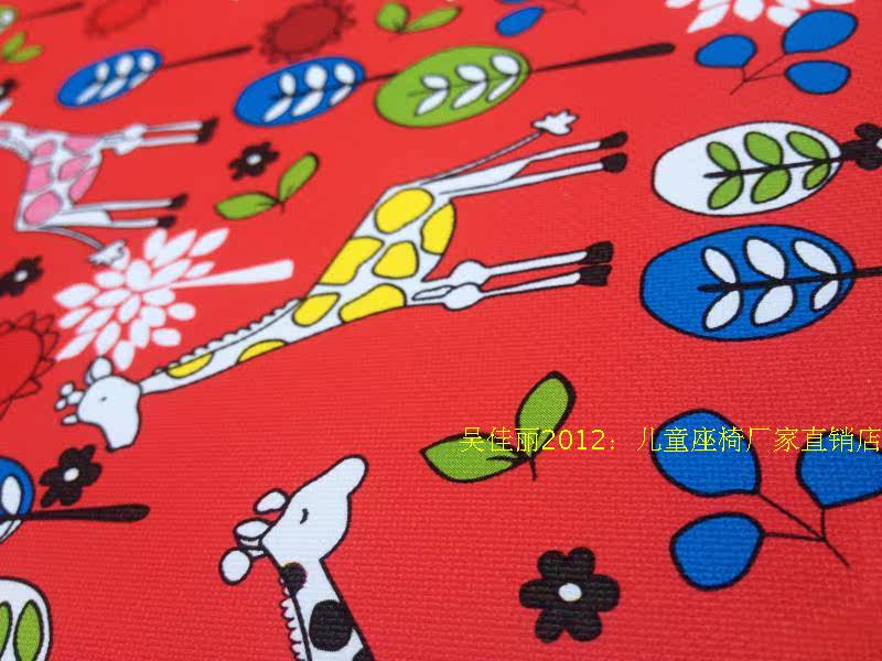 siège enfants pour vélo - Ref 2427701 Image 25