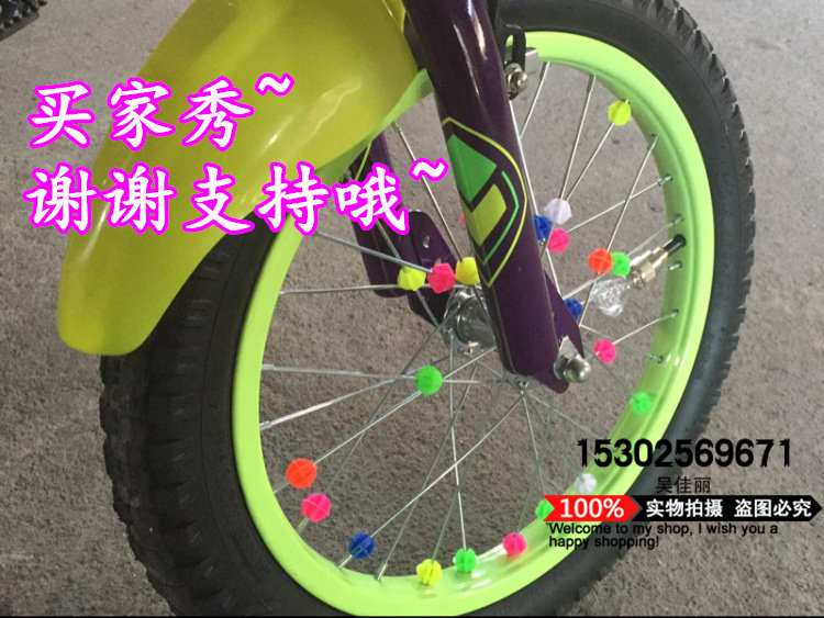 Lumière vélo - Ref 2397810 Image 7