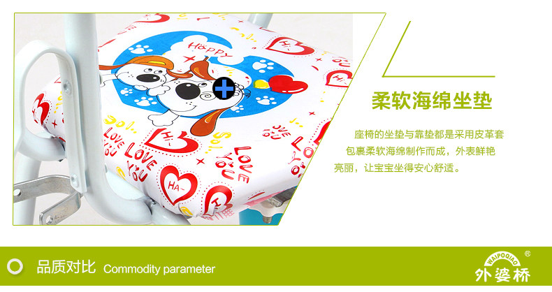 siège enfants pour vélo - Ref 2440424 Image 17