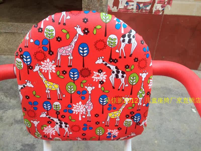 siège enfants pour vélo - Ref 2417304 Image 27