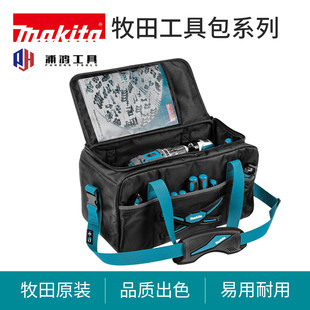 Макита многофункциональный инструментарий холст toolkit пригодный для носки электрик служба установка портативный сгущаться инструмент сумка