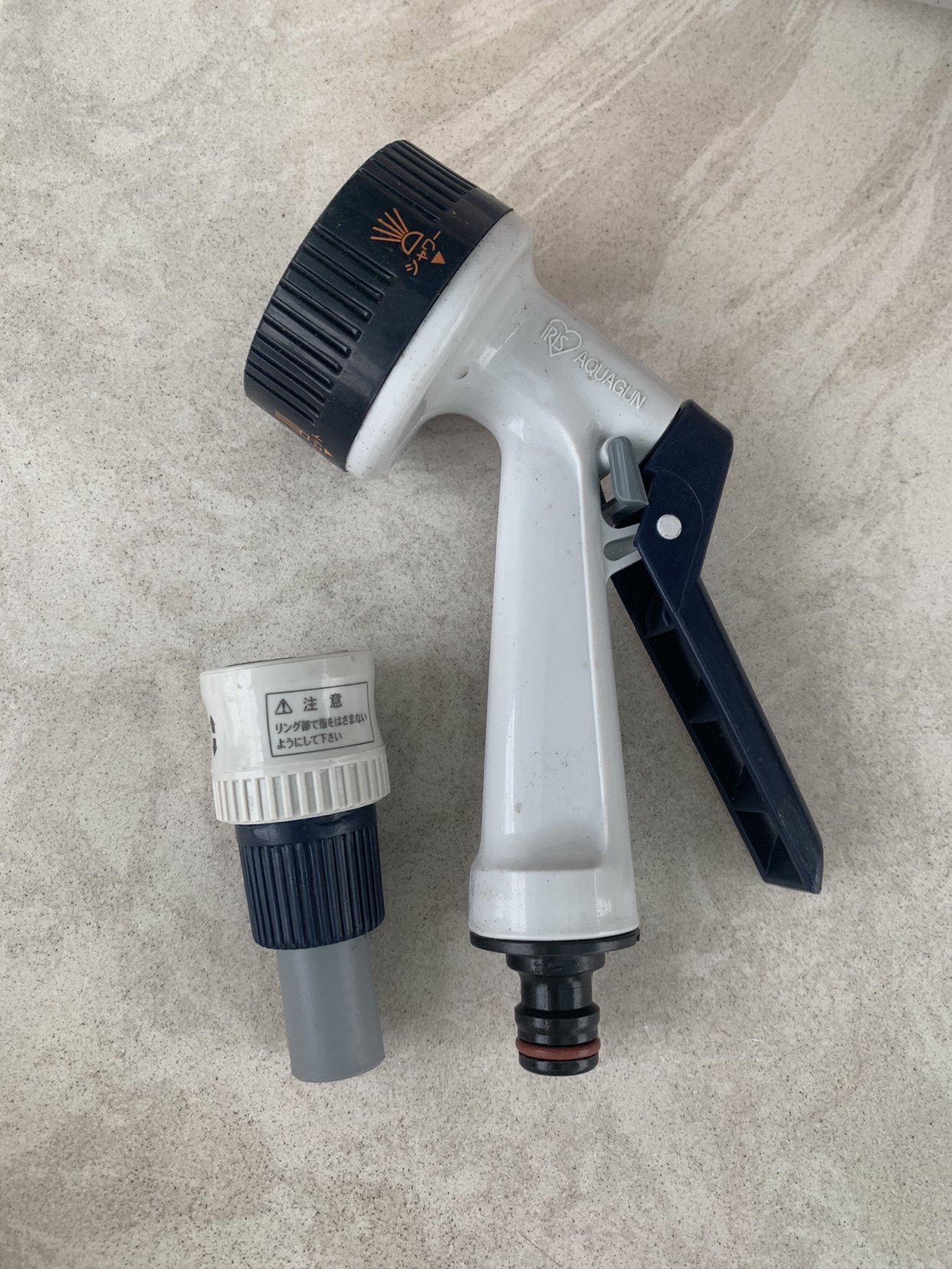 Love Lith Water Gun Water Pipe Shower Nozzle Water Pistol Shower Wash Watering Flowers Adjustable Multiple Spray Water Original IRIS-Taobao