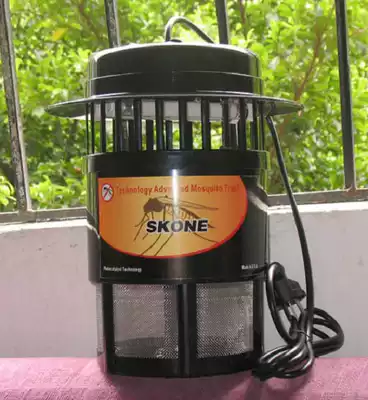 United States skone Skone fourth generation light-cooled catalyst mosquito killer mosquito killer mosquito repellent Mosquito killer mosquito killer lamp mosquito killer lamp