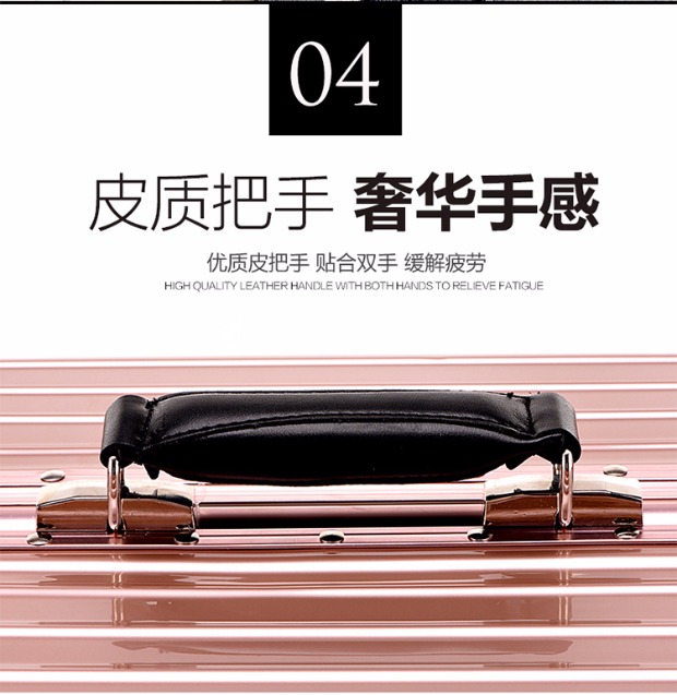 Trường hợp xe đẩy retro phổ quát bánh xe 24 inch khung nhôm hành lý vali nữ vali 26 inch gói cứng hộp nội trú 20 - Va li vali vải