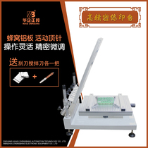 (Zhengbang)Precision manual screen printing table SMT patch PCB circuit board manual screen printing machine Solder paste printing table
