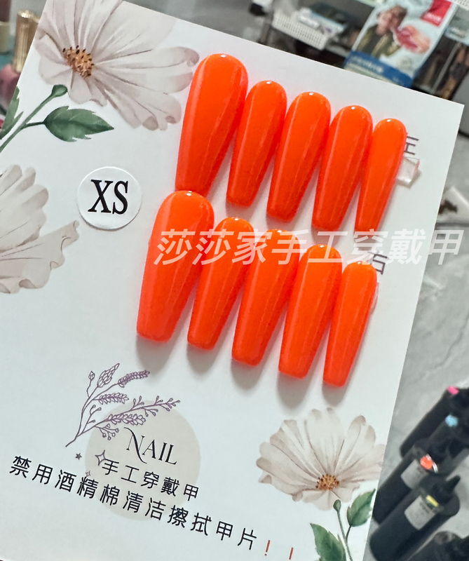 Real Shot of Handmade European and American Solid Color Fluorescent Orange Whitening Wearable Nails, Student-Ready Nail Art Pieces, Removable Real Shot of Handmade European and American Solid Color Fluorescent Orange Whitening Wearable Nails, Student-Ready Nail Art Pieces, Removable