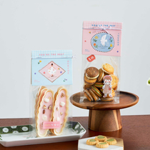 ins wind transparent biscuit bag baking package baking milk date madelin bull rolling snowflake chic jam header