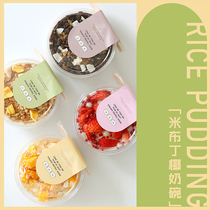Small Octopus Food Inspection Room Yogurt Rice Pudding Bowl Baking Dessert Thousands Layers Cake Salad Transparent Plastic Packaging Cups