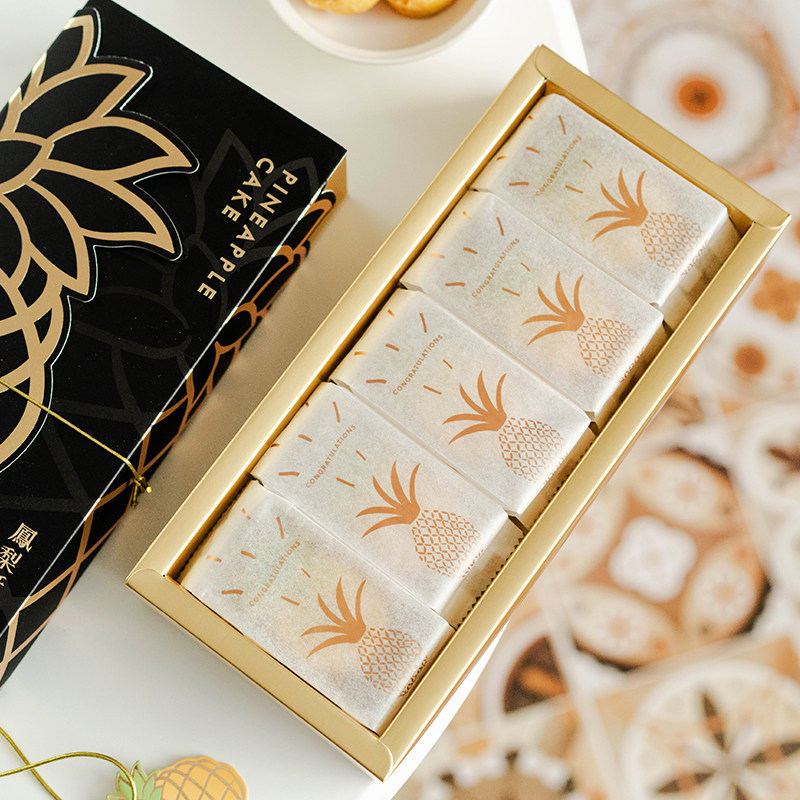 One-time thickened handmade pineapple cake cotton paper machine-sealed packaging bag baked dessert Taiwan specialty packaging bag 50