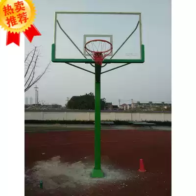 Outdoor buried basketball rack fixed square tube buried basketball rack T-shaped embedded basketball rack sports equipment