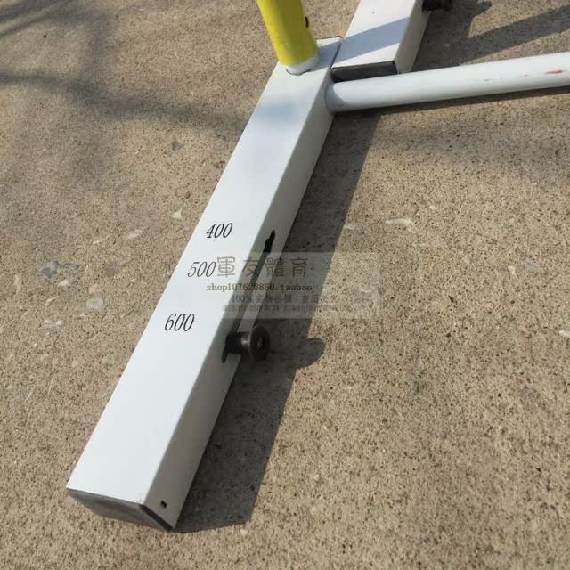 Cạnh tranh đào tạo rào cản học sinh tiểu học và trung học nâng điều chỉnh rào cản có thể tháo rời theo dõi trường học và lĩnh vực thiết bị khung xà đơn