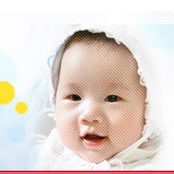 老字号四顺婴和膏