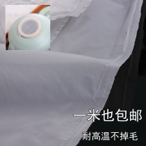 Wine skin residue filter cloth tea coffee filter nylon mesh filter fabric food grade