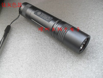 18650 Tambour Straight Flashlight Shell Accessoires de petite taille Cuivre Base de cuivre Puits électriques à main non finis